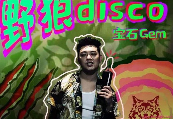 搭讪你就破功了谁唱的