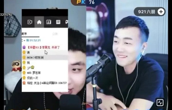 YY老李正式收购华星？黑龙将给老李打工