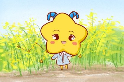 金牛座男生和金牛座可能在一起吗 会幸福吗